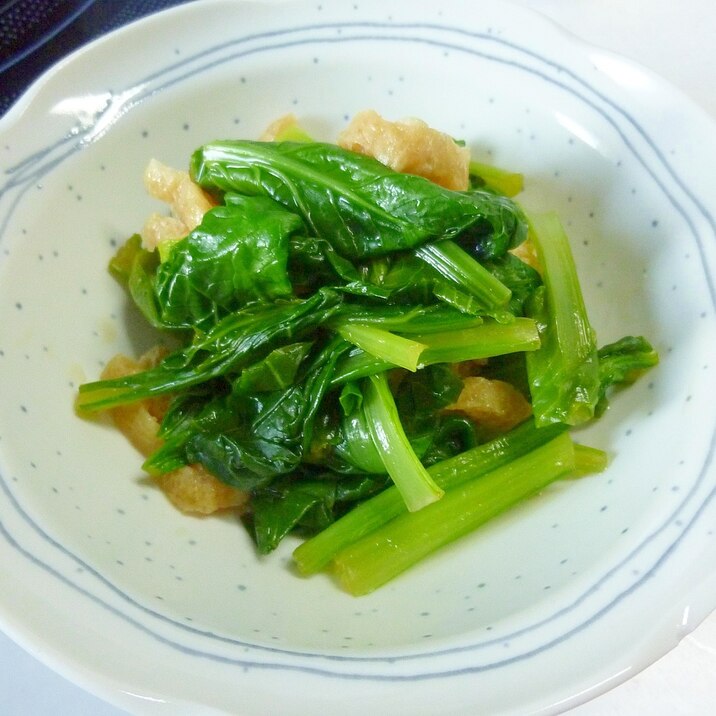 ☆小松菜と油揚げの煮びたし☆